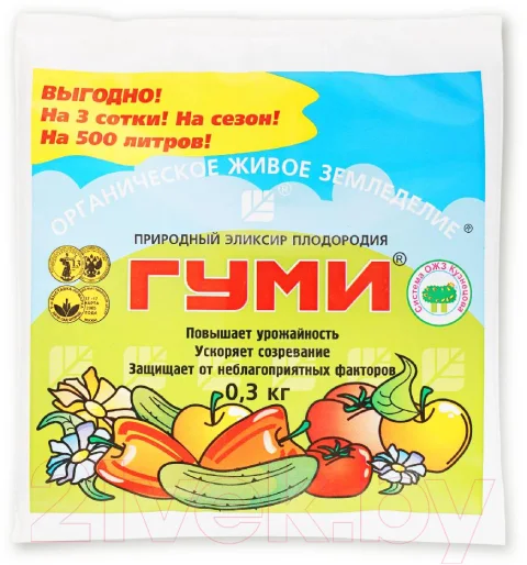 Удобрение ОЖЗ Гуми-30. Универсал паста (300г)