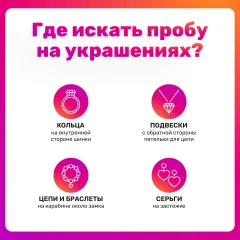 Цепочка из серебра Сильген 310-04-50 (50см) — фото 8