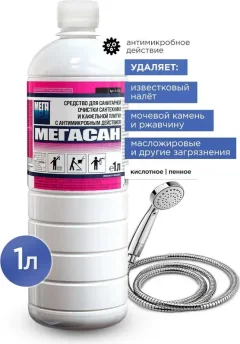 Универсальное чистящее средство МЕГА Мегасан / К-310у (1л) — фото 3