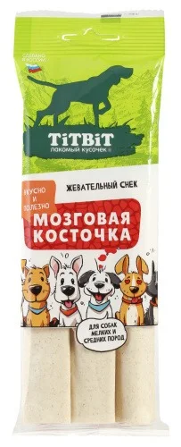 Лакомство для собак TiTBiT Мозговая косточка для мелких и средних пород / 316570