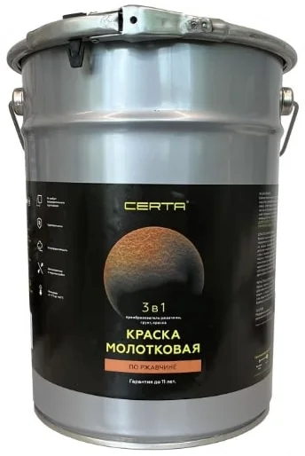 Краска Certa Молотковая 3в1 (10кг, коричнево-миндальный)
