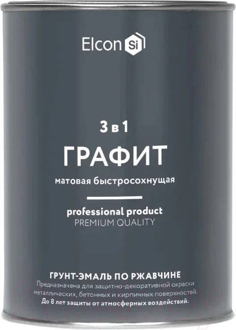 Грунт-эмаль Elcon По ржавчине 3в1 (800г, матовый графит)