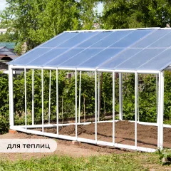 Грунт-эмаль Elcon По ржавчине 3в1 (520мл, матовый белый) — фото 3