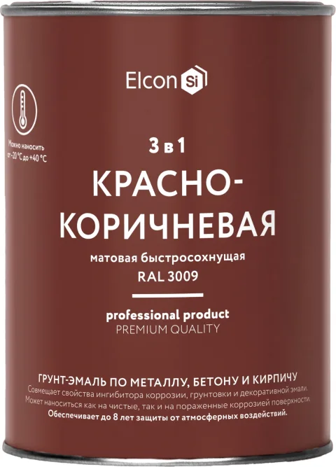 Грунт-эмаль Elcon По ржавчине 3в1 (800г, матовый красно-коричневый)