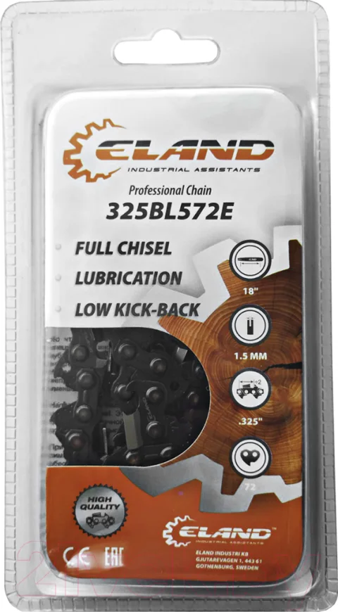 Цепь для пилы Eland 325BL572E