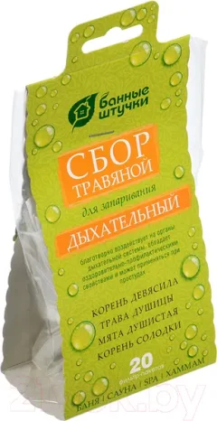 Набор запарок Банные Штучки Дыхательный 33410 — фото 8