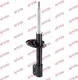Амортизатор подвески KYB 338759 — фото 5