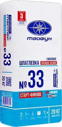 Шпатлевка Тайфун Мастер №33 (20кг, белый)