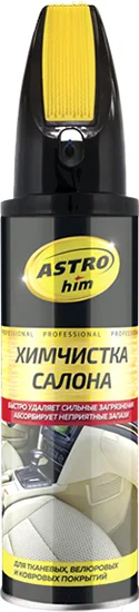 Очиститель салона ASTROhim Ас-3446 со щеткой (650мл) — фото 1
