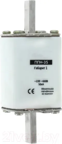 Предохранитель плавкий низковольтный КС ППН-35 габарит 1 80А — фото 5