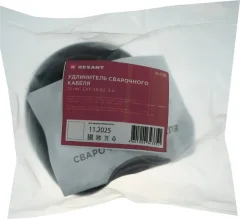 Удлинитель сварочного кабеля Rexant СКР 35-50 / 16-0799 — фото 6
