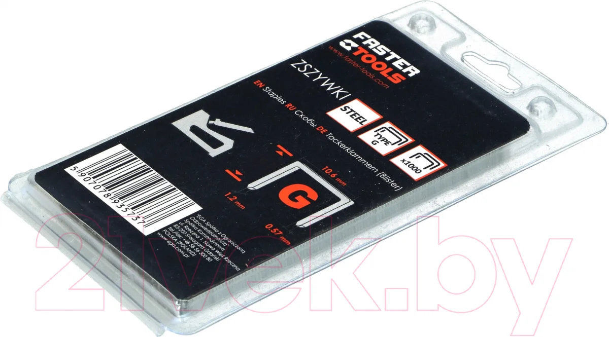 Скобы Faster Tools 3574