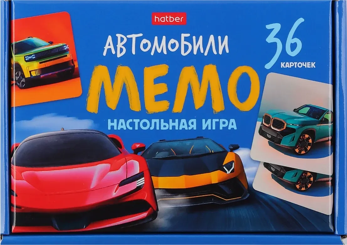 Настольная игра Hatber Мемо Автомобили / 36ИнМ_35002
