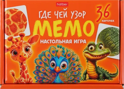 Настольная игра Hatber Мемо Где Чей Узор / 36ИнМ_35004