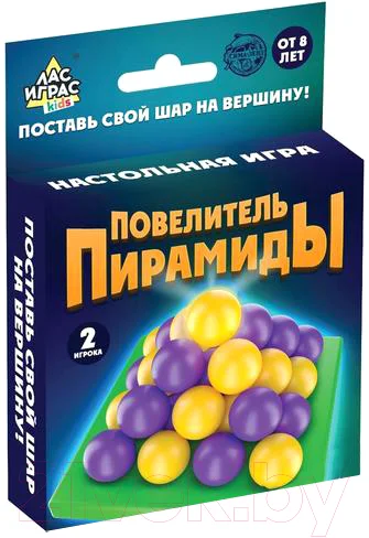 Игра-головоломка Лас Играс Повелитель пирамиды / 3850998