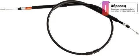 Трос ручного тормоза Linex 39.01.08