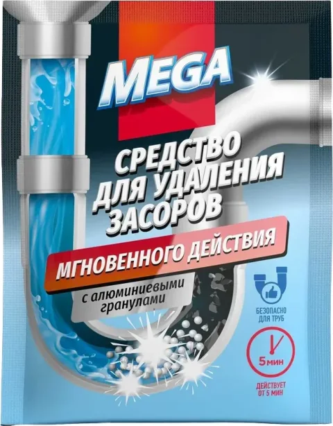 Средство для устранения засоров MEGA Б-39-1 (60г)