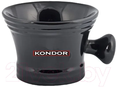 Чаша для бритья KONDOR С ручкой / 398561
