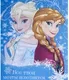 Комплект постельного белья Disney Холодное сердце. Принцессы / 3989296 — фото 8