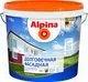 Краска Alpina Долговечная фасадная. База 3 (2.35л) — фото 2