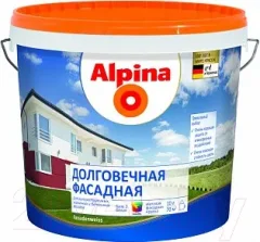 Краска Alpina Долговечная фасадная. База 3 (2.35л) — фото 3