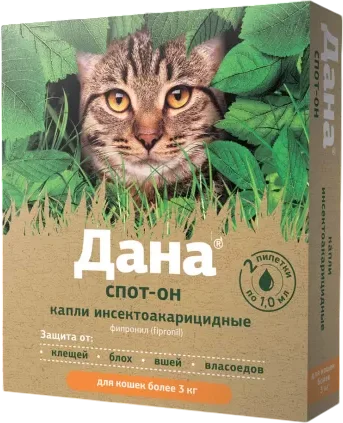 Капли от блох Apicenna Дана Спот-Он для кошек от 3кг (2x1мл)