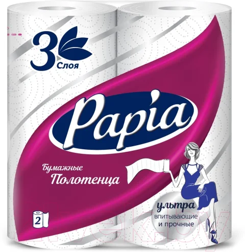 Бумажные полотенца Papia 3-х слойные (2рул, белый)