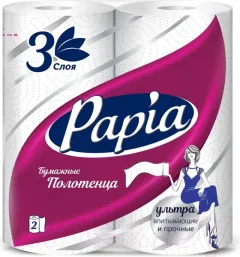 Бумажные полотенца Papia 3-х слойные (2рул, белый) — фото 3