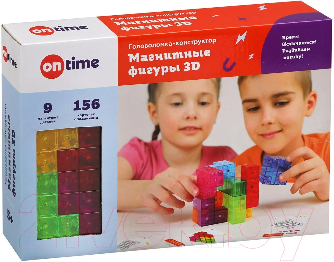 Игра-головоломка On Time Магнитные фигуры 3D / 45019 (9эл)