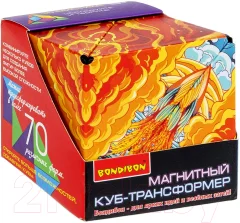 Игра-головоломка Bondibon Магнитный куб-трансформер 3D-мистика / ВВ6313 — фото 1