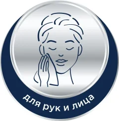 Бумажные полотенца Papia 3-х слойные V-сложения (100л) — фото 6