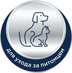Бумажные полотенца Papia 3-х слойные V-сложения (100л) — фото 8