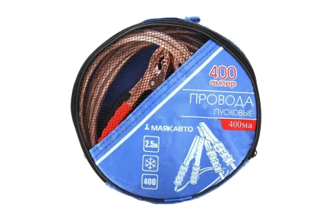 Стартовые провода Маяк авто 400А / 400ма (2.5м)