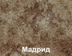 Шкаф-стол кухонный Кортекс-мебель Корнелия Лира НШ40р1ш (белый/мадрид) — фото 2