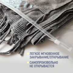 Комплект пакетов-слайдеров Sentex ПП 40х40 с бегунком и отверстием (10шт) — фото 5