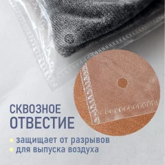 Комплект пакетов-слайдеров Sentex ПП 40х40 с бегунком и отверстием (10шт) — фото 8
