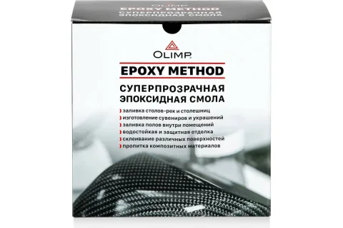 Эпоксидная смола Olimp 4.05кг
