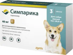 Таблетки от блох Zoetis Симпарика 40мг (3шт) — фото 7