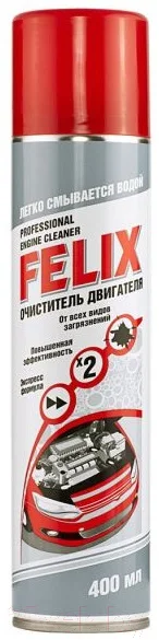 Очиститель двигателя FELIX 411040012 (400мл)
