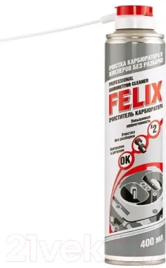 Очиститель карбюратора FELIX 411040013 (400мл) — фото 3