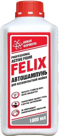 Автошампунь FELIX 411040073 (1л)