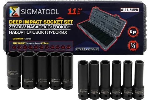 Набор головок слесарных Sigmatool 4117-5MPB (65249)
