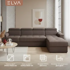 Диван угловой ELVA Вито А4Л-К1С-Д2С-К6С-А4П правый (Lounge 35) — фото 2