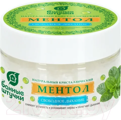 Ментол кристаллический для бани Банные Штучки 41477 (40г)