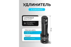 Набор головок слесарных Sigmatool 4177-5MPB (65467) — фото 5