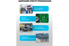 Набор головок слесарных Sigmatool 4177-5MPB (65467) — фото 8