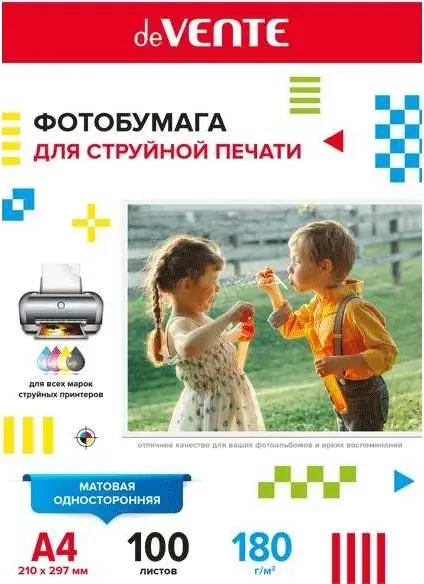Фотобумага deVente А4 180г/м2 / 2042905 (100л)
