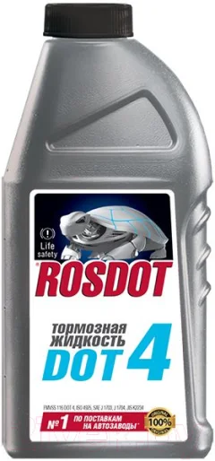 Тормозная жидкость Rosdot 4 / 430101Н03 (910г) — фото 1
