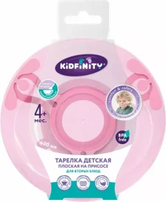 Тарелка для кормления Kidfinity 431311905 (розовый) — фото 9