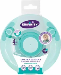 Тарелка для кормления Kidfinity 431311909 (зеленый) — фото 9